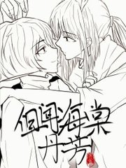 摄像头直播在线观看